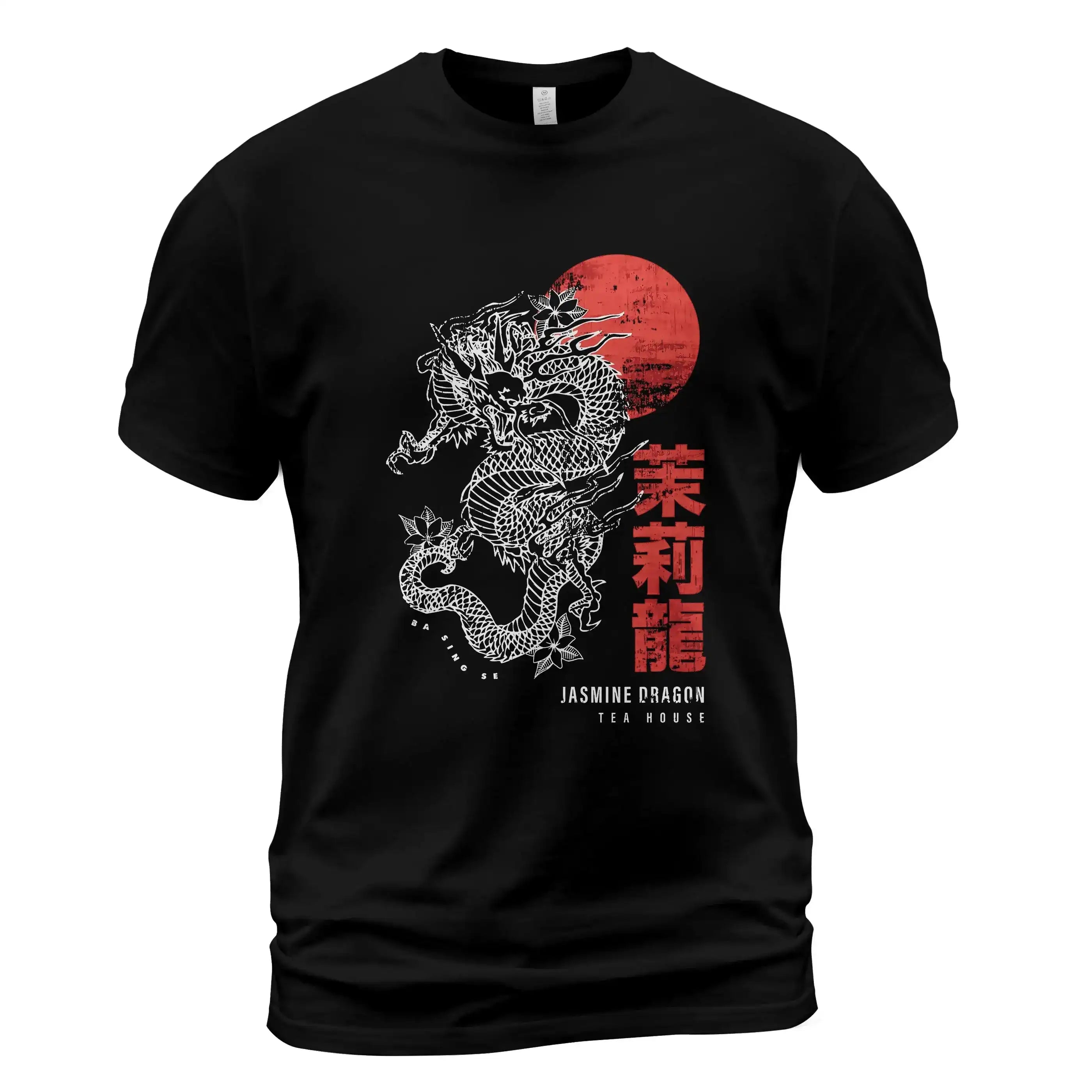 Vintage Jasmine Dragon Tea House Shirt – Avatar The Last Airbender Uncle Iroh Tee, Asian Dragon T-Shirt, Japanese Retro Style Shirt