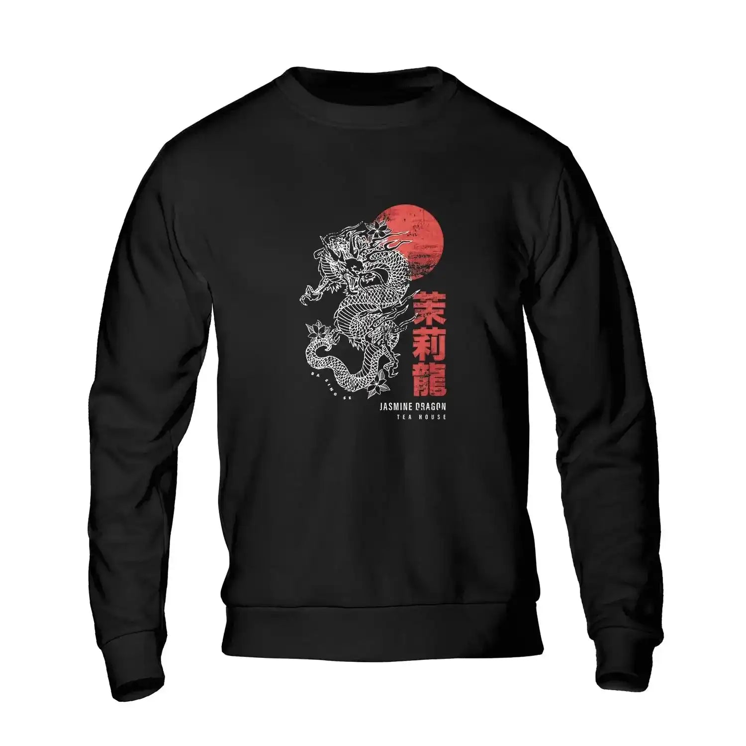 Vintage Jasmine Dragon Tea House Shirt – Avatar The Last Airbender Uncle Iroh Tee, Asian Dragon T-Shirt, Japanese Retro Style Shirt